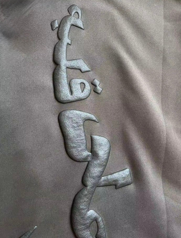 Midnight Lover Tracksuit (Hoodie+Trackpants)