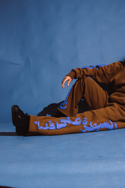 Midnight Lover Tracksuit (Hoodie+Trackpants)