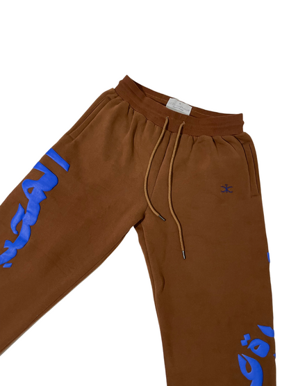 Midnight Lover Tracksuit (Hoodie+Trackpants)